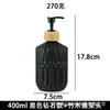 Estilo Luxo Leve Europeu Garrafa de Álcool em Gel de Vidro Garrafa de Reabastecimento de Shampoo Gel de Banho Doméstico Garrafa de Vidro com Sabonete Tipo Pump