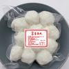 Bolas de choco Chaoshan bolas de panela quente ingredientes atacado 500g produtos congelados atacado entrega de uma peça