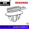 Corbata Reyetec Forma de Abeto Dividido Soobold01-00035/T50Rftoval-A
