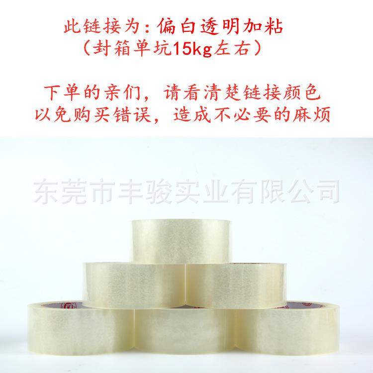 11243799284_1455404293_副本