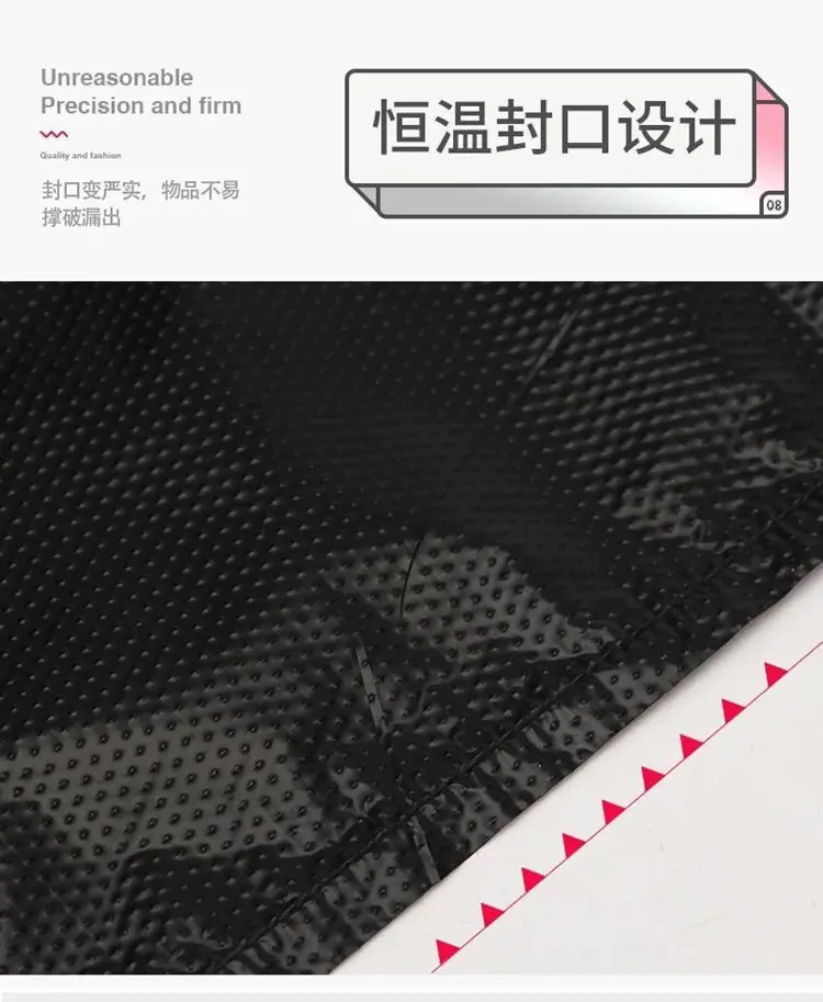 微信图片_20221119161740