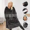 Manta de TV Amazon Pijama Espesso Inverno Flanela Roupas de Casa Manta Preguiçosa para Dormir Casaco de Algodão Pode Ser Usado Fora Casais