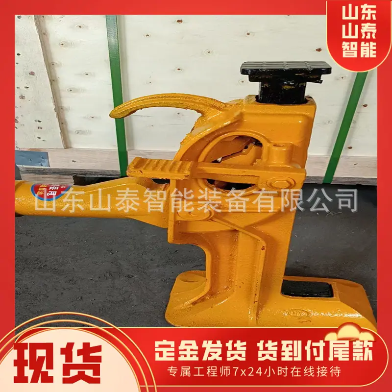 微信图片_20240907161041