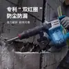 Piqueta Eléctrica de Alta Potencia Bosch para Herramientas de Demolición de Concreto, Piqueta Eléctrica Cincel Gsh5Hx Mango Hexagonal Pala Eléctrica