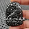 Colgante de Jade Jigong de Hotan Moyu de Xinjiang Jade Serpentina Guanyin Cruz Jarrón Colgante Tarjeta