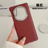 Adecuado para Huawei Matex7 Eje Central Piel Lisa Todo Incluido Pantalla Plegable Funda para Teléfono Móvil Negocios Anti-Caídas Magnética Cubierta Protectora para Coche