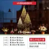 Pegatinas Estáticas Navideñas para Ventanas Pegatinas de Atmósfera para Vidrio Calcomanías para Ventanas Decoración de Papá Noel Escena Decorativa