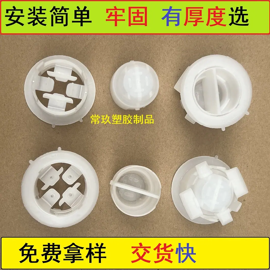 圆形纸箱锁扣