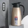 Termo Aislado al Vacío de Acero Inoxidable 304, Botella de Agua Caliente para el Hogar, Regalo de Bienvenida, Se Puede Imprimir con Logo, Cafetera de 1.5L 1