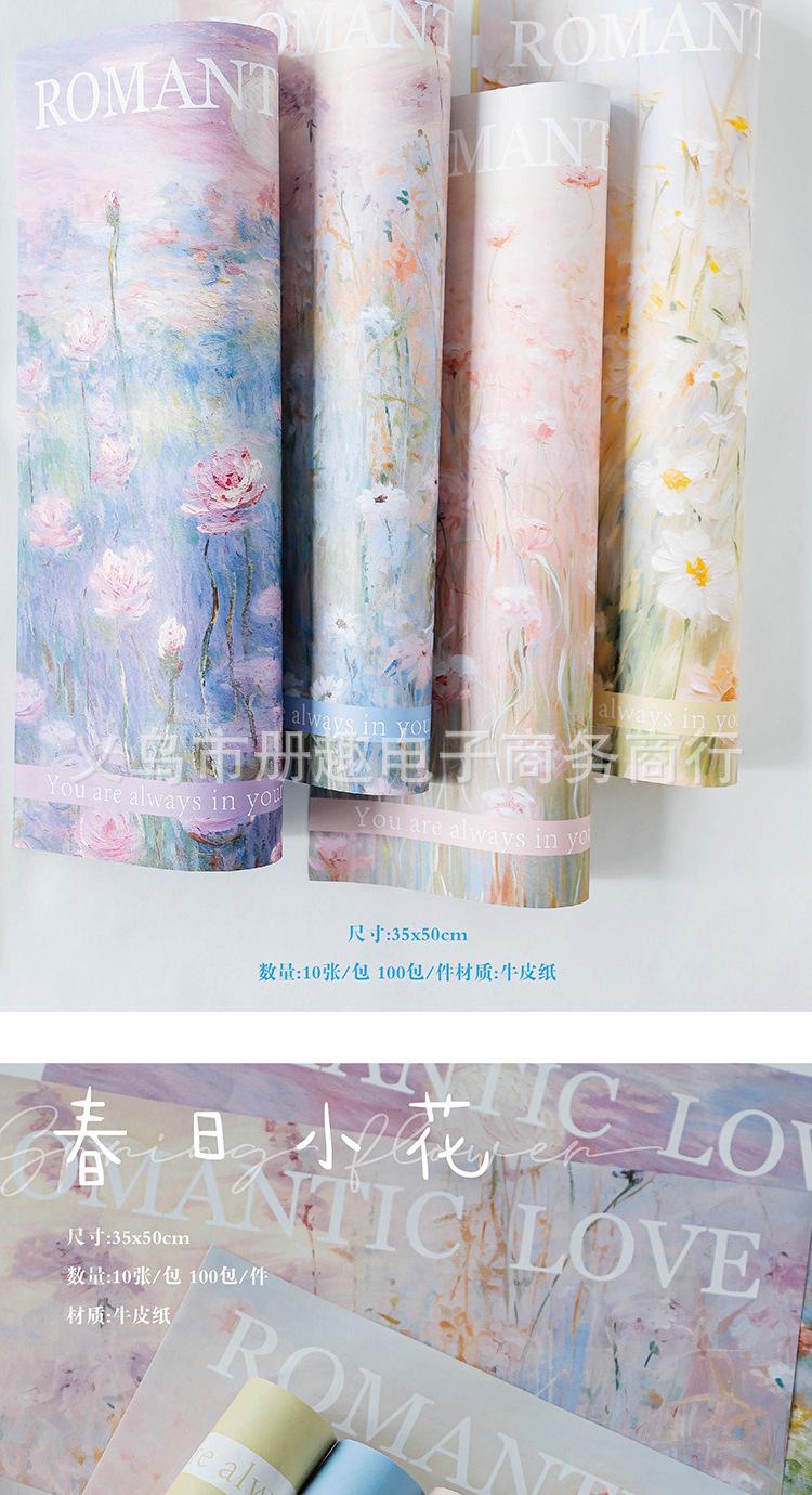 详情_08.jpg