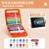 Caja de Color Pequeña Marcador Acrílico Líquido Recto Punta Suave Estudiante de Primaria Jardín de Infancia Arte Pincel de Pintar Lavable Bolígrafo de Color