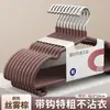 Percha Gruesa Percha para Ropa Estante de Ropa para el Hogar Uso en Dormitorio Estudiante Percha para Secado sin Costuras Percha Antideslizante Ropa