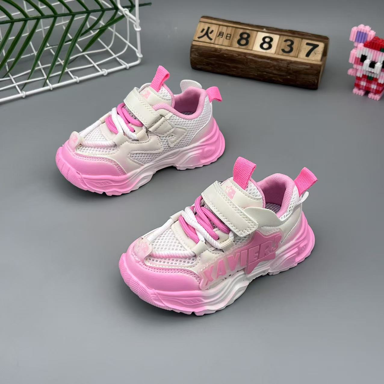 微信图片_20250217154825