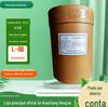 Atacado L-valina conteúdo 99% Hebei Huayang grau alimentício aminoácido nutrição fortificante valina