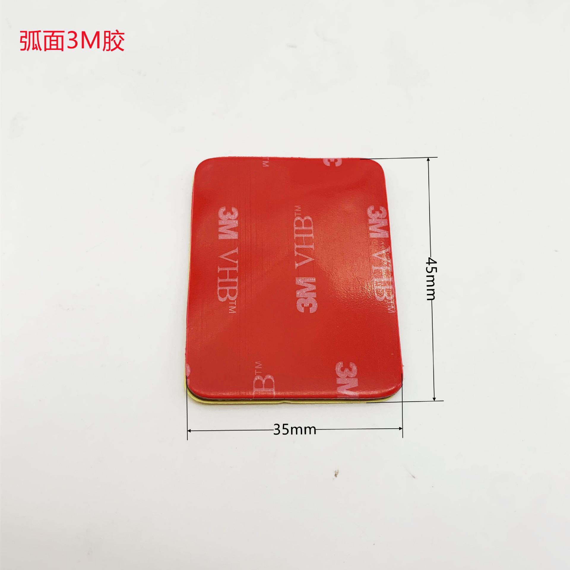 QQ图片20210808183237