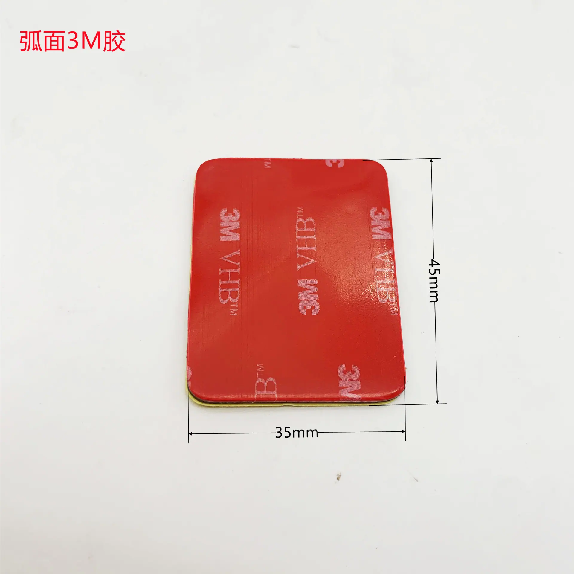 QQ图片20210808183237