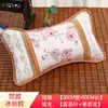 Almohada de estera de bambú para té de verano, almohada individual dura, seda helada de ratán para adultos de verano, almohada fresca para estudiantes de dormitorio de Mahjong