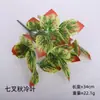 Cacho de Planta Artificial Folhas de Uva Folhas de Maçã Folhas de Batata Doce Planta Verde Artificial Decorativo de Mesa em Vaso Arranjo de Flores