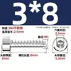 Tornillos Autorroscantes de Acero Inoxidable 304 con Cabeza Cilíndrica y Hexágono Interior, Cola Plana M3M5M6