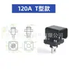 Conector de Batería Cuadrado de Cobre Puro de Alta Corriente para Montaje en Pared Terminal de Almacenamiento de Energía 120A150A200A100 Tornillo para Inversor