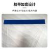 Película a Prueba de Polvo, Cinta Adhesiva Ensanchada para Decoración del Hogar, Protección contra el Polvo para Muebles, Papel Masking Azul de Alta Temperatura, Película Protectora de Plástico