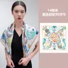 Bufanda Cuadrada de Seda de Morera Perlada de Lujo Ligero de 90 cm para Mujer Estilo Ins Elegante y Fácil de Combinar Bufanda de Seda Borde Enrollado a Mano Chal Decorativo
