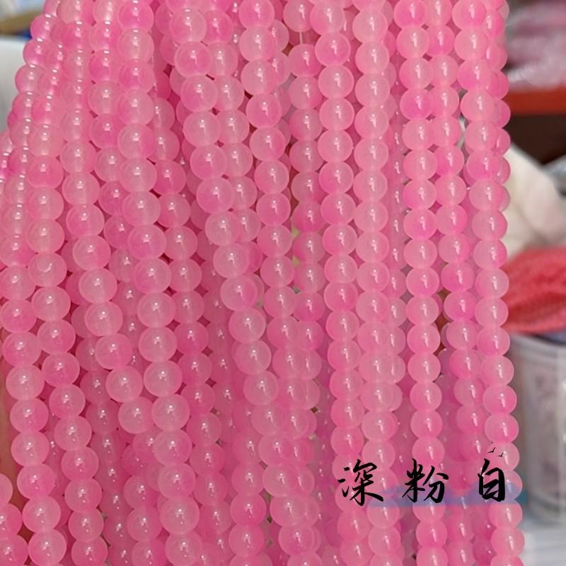 深粉白