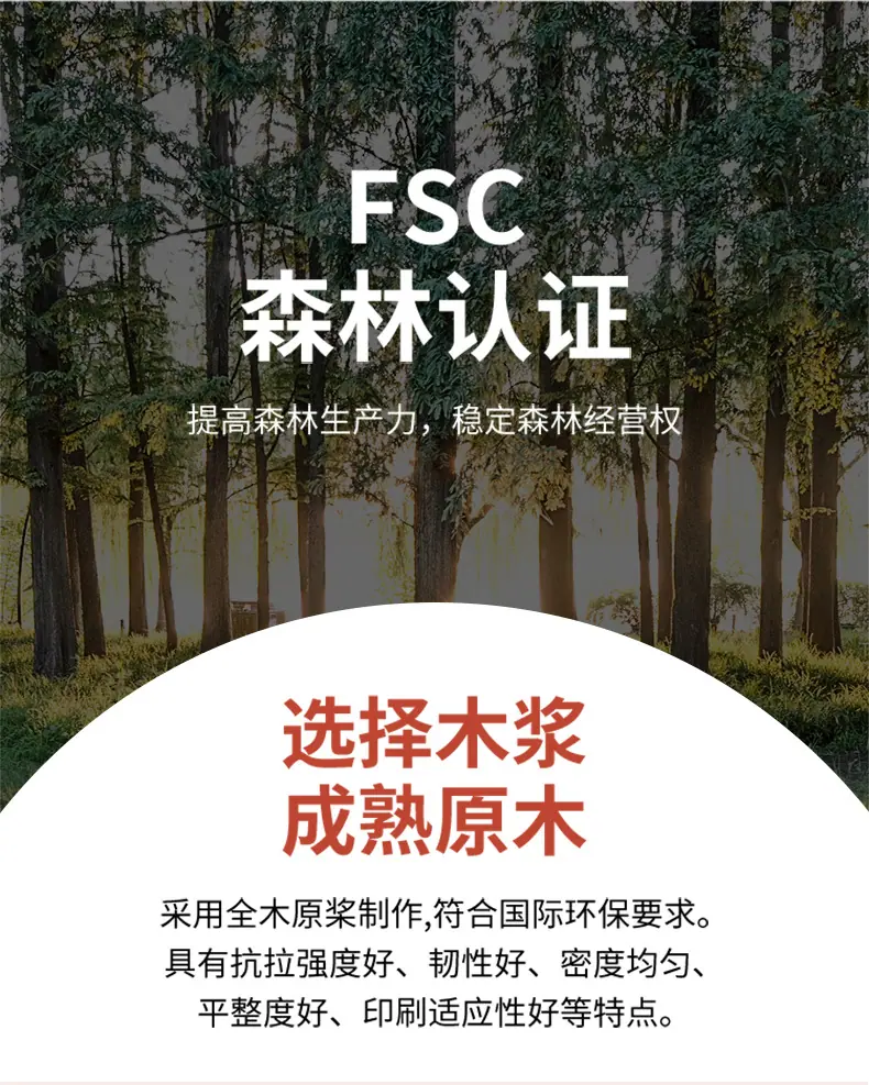 茶包详情页_16.jpg