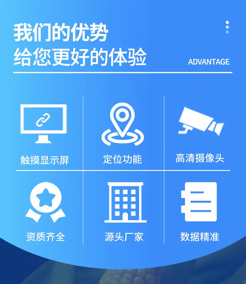 详情_02.jpg