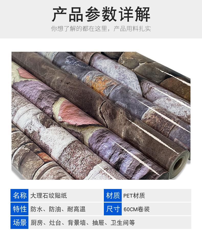 详情页_11.jpg