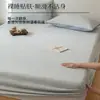 Conjunto de três peças de saia de cama de algodão puro com trama jacquard grossa, saia de cama para dormitório estudantil, capa protetora de cobertura total para colchão Simmons