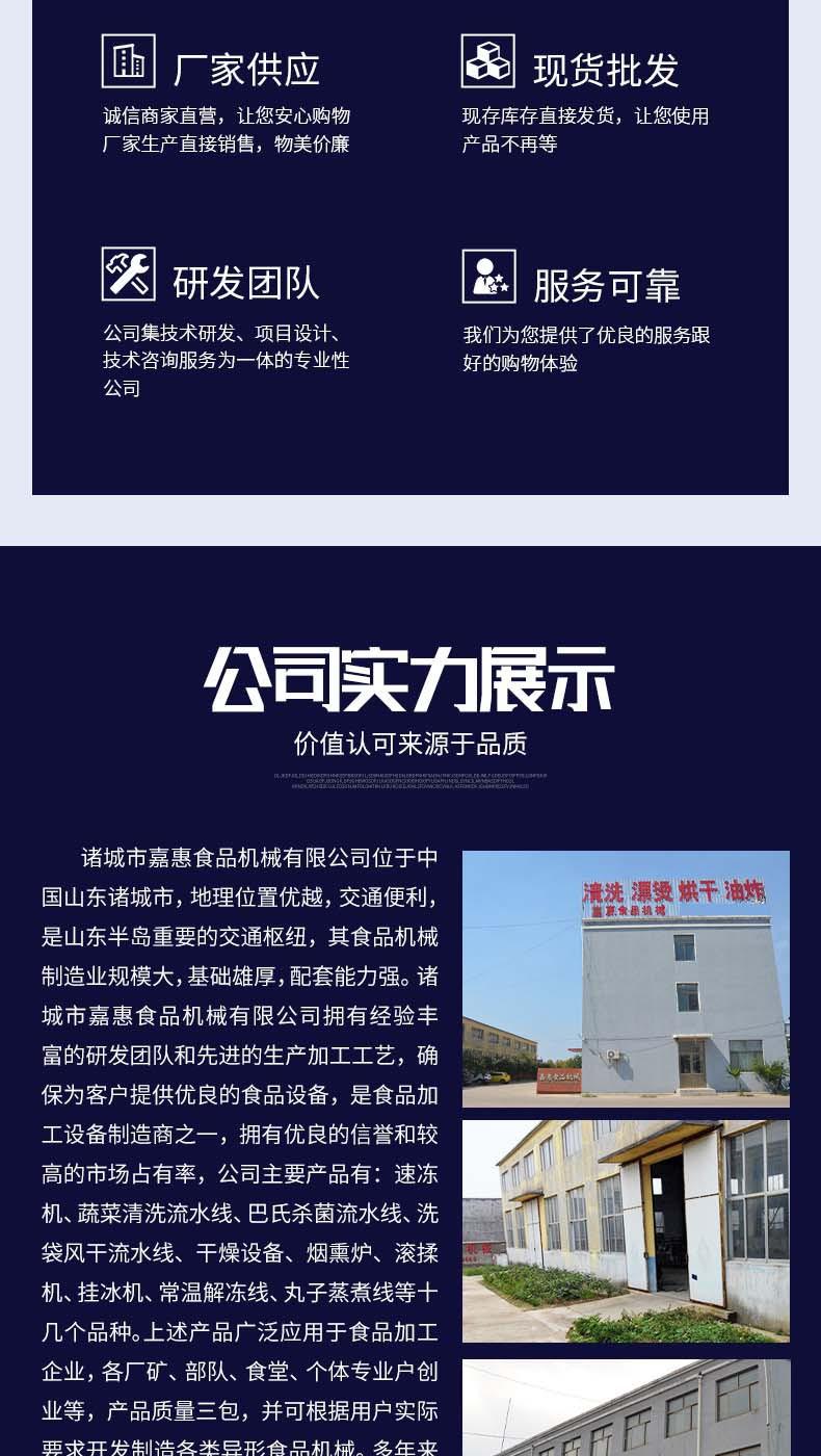 O1CN01jZLVkQ1Ens7sNJnuq_!!2217