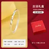 Pulseira de Prata Pura 9999 Prata de Lei para Mulheres Torção Mobius Pulseira de Prata Antiga Empurra-Puxa Loja de Joias de Prata