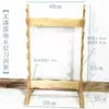 Estante de Espadas Multicapa Soporte para Espadas Estante de Espadas de Pie Estante para Armas Estante para Flautas Estante para Xiao Estante para Espadas Samurai Estante para Flores de Humo Estante para Lámparas