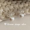 Pendientes de Estilo Coreano Estilo Fresco Diseño de Nicho Pendientes de Perlas de Hada con Lazo de Plata de Ley S925 Ganchos para Orejas de Mujer