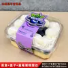 Ruili Packaging Caja para Pastel de Pastelería Napoleon Cortado en Porciones Tiramisu Pastel Napoleon Mousse Caja de Empaque