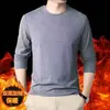 Camisa Base de Veludo Dupla Face Masculina Cor Sólida Gola Semi-alta Manga Longa Camiseta Masculina Forrada com Lã Espessada Para Usar por Dentro Temperatura Constante Quente