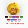 Papel de Aluminio de Sésamo de Grado Alimenticio Papel de Envoltura para Dulces Chocolate Bolas de Medicina Sésamo Negro Aluminio Dorado