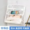 Bolsa de almacenamiento impermeable colgante para baño, un imprescindible para dormitorios estudiantiles, un esencial para la ducha para guardar ropa y teléfonos móviles en el baño