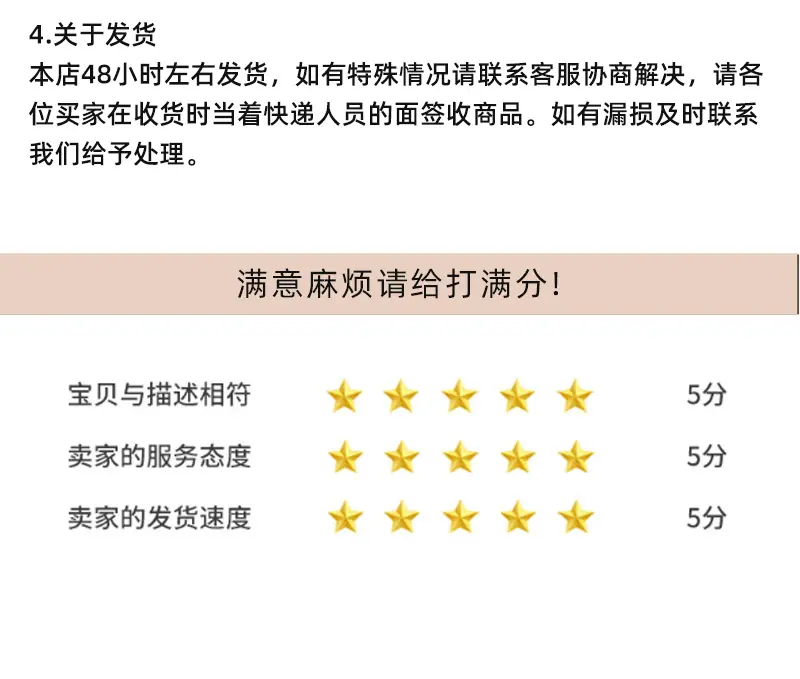 家兔增白毛条_12.jpg