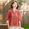 Camisa de Verano Estilo Nuevo 2026 para Mamás, Blusa de Manga Media para Mujeres de Mediana Edad y Mayores, Estilo Delgado de Seda de Hielo, Top Bordado Elegante Casual