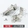 Bisagra Giratoria de 360 Grados para Puertas Cortafuegos, Bisagra Superior e Inferior de Alta Resistencia, Bisagra Oculta Giratoria Invisible de Acero Inoxidable para Puertas
