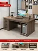Mesa de Computador Mesa de Desktop Estação de Trabalho Mesa Simples Moderna para Casa Mesa de Escritório Mesa e Cadeira para Chefe Mesa para Funcionário