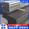 Vigas Metálicas Articuladas para Techos de Minería, Materiales de Soporte para Minería, Vigas Largas Metálicas, Vigas Articuladas de Soporte para Techos, Perfiles de Viga I