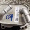 Precio Incluye Impuestos Radiador Enfriador de Aceite de Motor y Transmisión Enfriador de Aceite 05L117021C