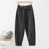 Nuevos Jeans de Cintura Alta Retro Primavera 2023 Estilo Coreano para Mujer Sueltos Adelgazantes Rectos Pierna Ancha Cortos Harem para Mujer