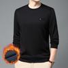 Novo Moletom Grosso Forrado com Lã Outono/Inverno Masculino Transmissão ao Vivo Mesmo Estilo Quente Camiseta Casual de Manga Comprida Camiseta Íntima Masculina