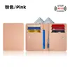 Portatarjetas spot transfronterizo ranuras para tarjetas de gran capacidad portatarjetas pequeño ranuras para múltiples tarjetas compacto para mujer funda de tarjeta de cuero pu portatarjetas al por mayor