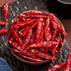 Chiles Secos Auténticos de Sichuan Frasco de 500g, Segmentos de Chile Rojo Extra Picantes, Especialidad de Guizhou, Chile Rojo Seco para Uso en Restaurante