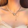 Galáxia Romântica ~ Colar de Pérolas Cravejado com Diamantes Feminino Luxo Leve Nicho 2023 Nova Chegada Corrente de Clavícula Corrente de Colar Elegante Tendência Atacado